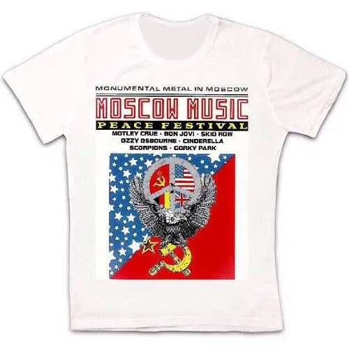

Moscow Music Peace Festival Ussr Poster Retro Vintage Hipster Unisex T Shirt 977