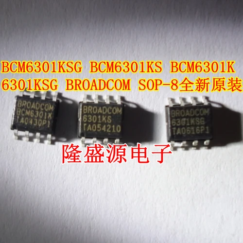 

1pcs/lot Electronic components BCM6301KSG 6301KSG SOP8