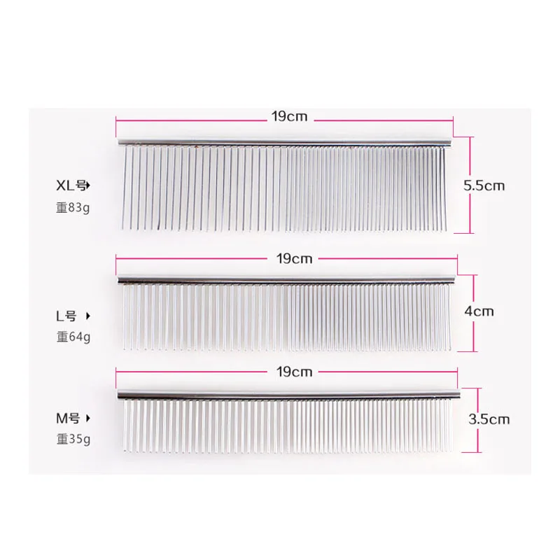 Гладкая расческа из нержавеющей стали для собак