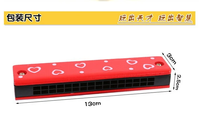 1 шт случайная деревянная нарисованная Губная гармошка детский музыкальный инструмент развивающая музыкальная игрушка случайный цвет