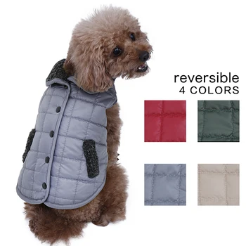 

Pet Winter Clothes Dog Clothes Warm Polyester Vest Dog Collar Puppy Cotton Jacket Durable 4Color Available Pet Coat Pet Supplies
