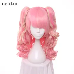 Ccutoo 65 см длинные волнистые розовый желтый Mix Синтетический парик волосы термостойкость Волокно Косплэй костюм парик с двойной чип хвостики