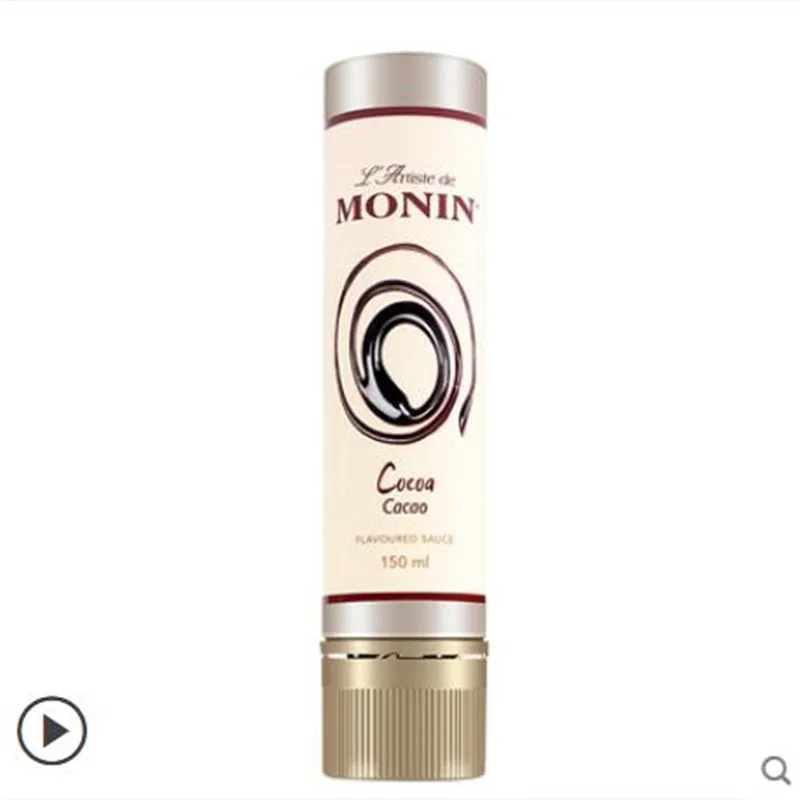 

MONIN syrup fancy coffee pull flower pen carved pen chocolate carved pen fancy pen coffee decoration pen