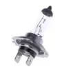 4PC H7 55w 12v Halogen Bulb 4000k H7 px26d 55w Fog Lamp Parking Clear Light Car Styling Light Source Auto ► Photo 3/6
