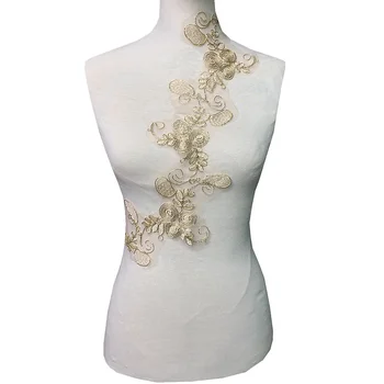 

6pc Gold Cord Embroidery Patch Baroque Mesh Lace Applique Parches Bordados Ropa Sew On Embroidered Patches For Clothing AC1448