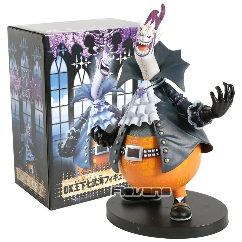 

Banpresto One Piece Gekko Moria Oukashichibukai vol.2 PVC Figure Collectible Model Toy