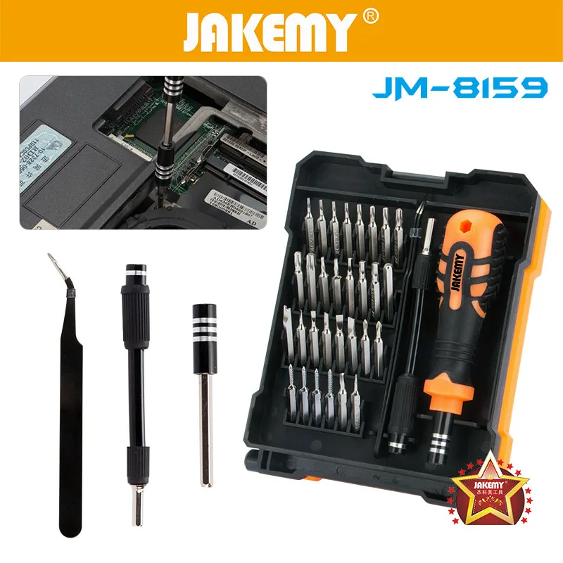 JAKMEY 31-in-1 Precision Screwdriver Socket Set Extend Bar Color Ring Screw Drivers Magnetizer Professional Repair Hand Tool JAKMEY 31-in-1 Precision Screwdriver Socket Set Extend Bar Color Ring Screw Drivers Magnetizer Professional Repair Hand Tool