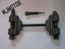 Engine Timing Chain Rivet Remover Tool For GY6 Chinese Scooter Honda Yamaha Vespa Motorcycle ATV Timing