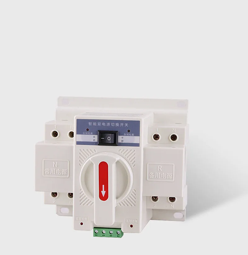 Автоматический мини выключатель источника питания 2P 63a|circuit breaker|automatic transferswitch