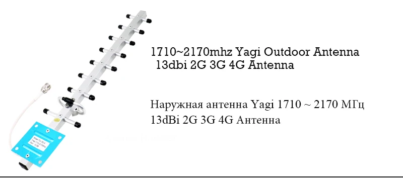 4g усилитель сигнала 1800 МГц LTE GSM Мобильный усилитель сигнала повторитель DCS 1800 МГц сотовый телефон GSM 1800 сотовый телефон