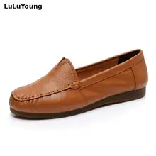 Весенние кожаные туфли на плоской подошве; мягкая женская обувь; нескользящий плоский; удобные кожаные туфли из натуральной кожи