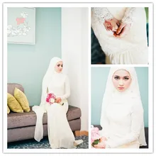 Vintage Muslim Long Sleeve Wedding Dresses With Hijab Islamic Plus Size Pearl Lebanon Wedding Gown Gelinlik Dantel MSL31