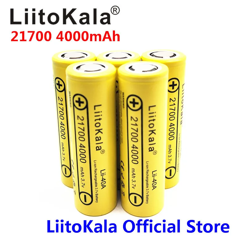 

2019 5PCS LiitoKala Lii-40A 21700 4000mAh Rechargeable Li-Ion Battery 3.7 V 15A Power 5C Discharge 21700 battery