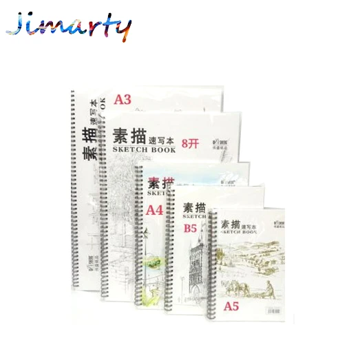 

Professional Painting Paper 160G A5 Drawing paper blank Sketch 24 sheets Office School Supplies Painting art supplies ASS034