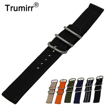 

18mm Nylon Watch Band for Asus Zenwatch 2 Women WI502Q Zulu Fabric Strap Wrist Belt Bracelet Black Gray Brown Blue Green Orange
