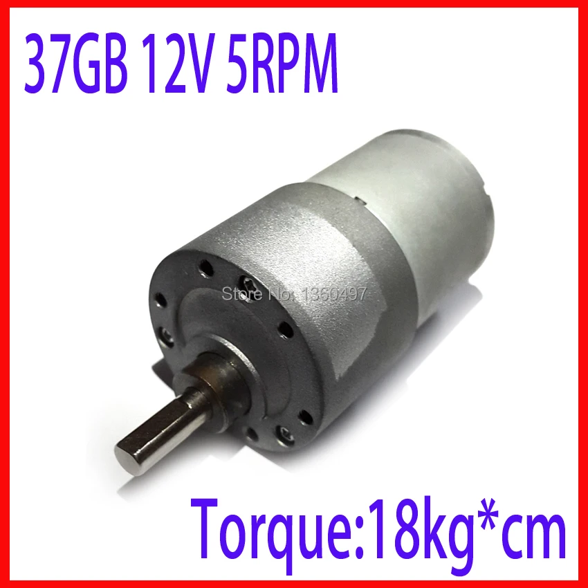 Powerful dc motor 12v 37GB 37MM 12V 5RPM High Torque Gear Box Electric