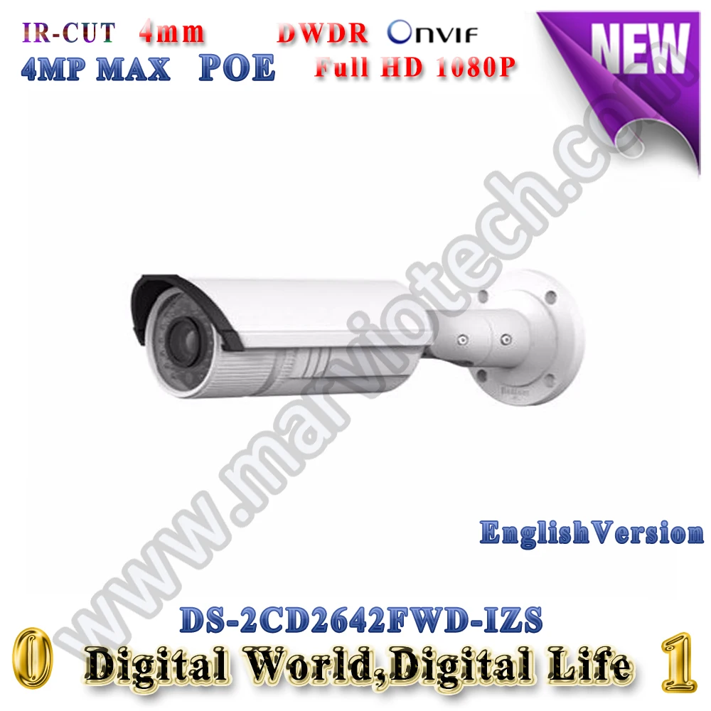 DS-2CD2642FWD-IZS 4MP WDR Vari-focal motorized lens ip camera POE p2p H.264 CCTV camera onvif Network IP66 security camera