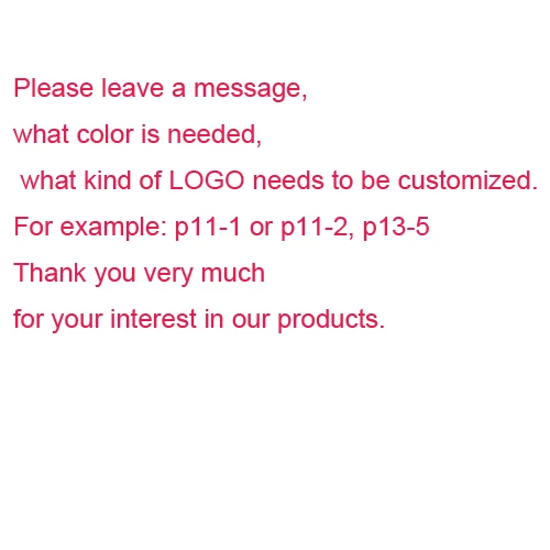 

N-F-L logos can be customized
