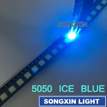 1000 шт. 5050 Ледяной Синий smd led Plcc-6 smd 5050 Небесно-Голубой светодиодный ледяной синий прозрачный синий диод led 5,0*5,0 мм Чип-3