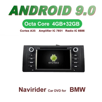 

Navirider GPS Android 9.0 bluetooth stereo 4-Core 8-Core car DVD player for BMW E39 M5 X5 E53 head unit autoradio accessories