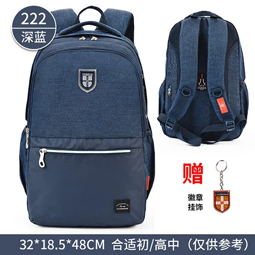 Университет кембридского детского/детского начальной школы сумка для книг/компьютера/путешествия рюкзак портфель для мальчиков 4-6 класса - Цвет: ca222 Dark Blue