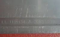 Industrial Computer 