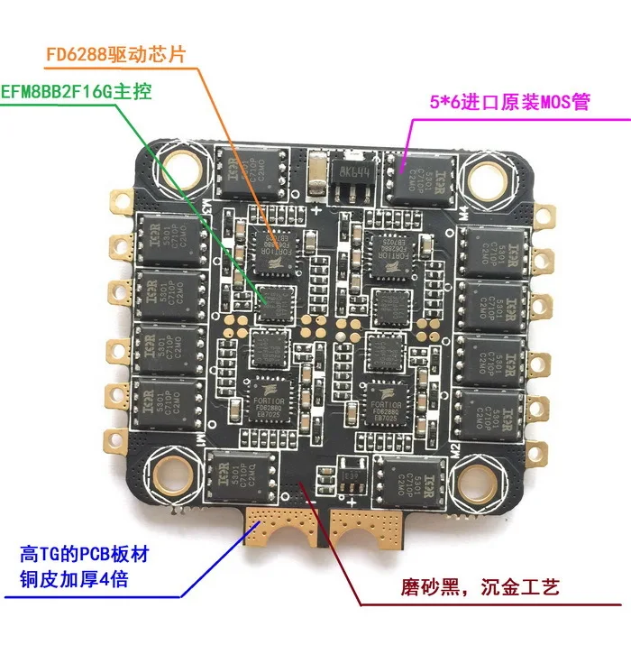 REV35 35A BLheli_S 2-6S 4 в 1 ESC встроенный датчик тока для RC Racer Racing FPV Drone запчасти