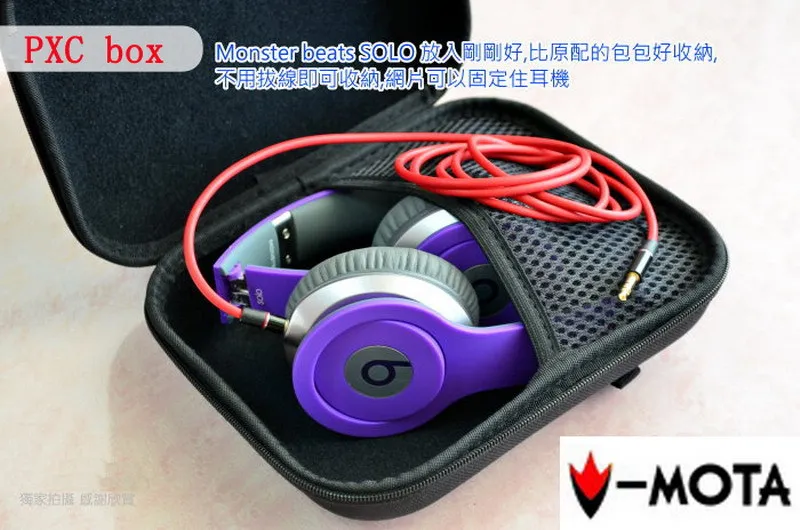 PXC-SOLO2