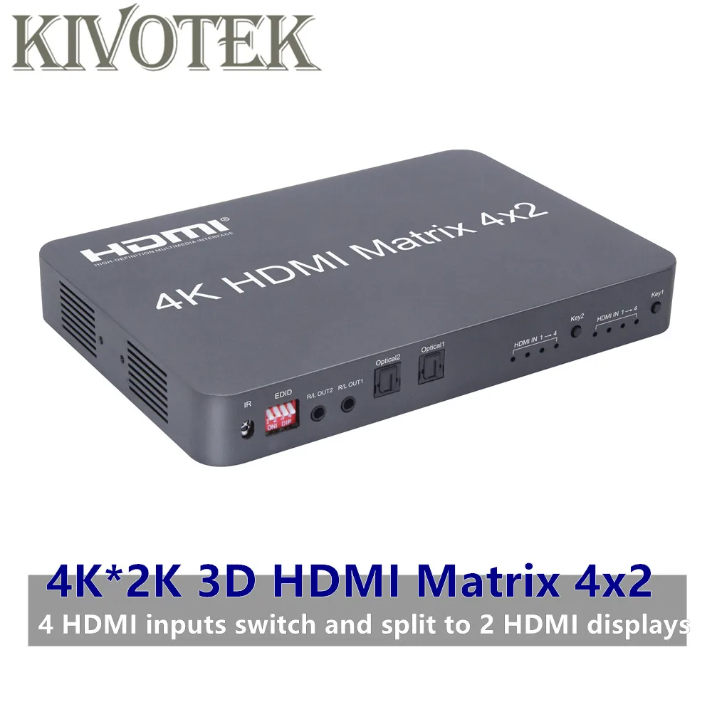 

1080P 3D 4K*2K 4x2 HDMI Matrix Switch Switcher Splitter V1.4, EDID RC Control,LPCM/DTS/Dolby-AC3 For XBOX DVD PS34 Free Shipping