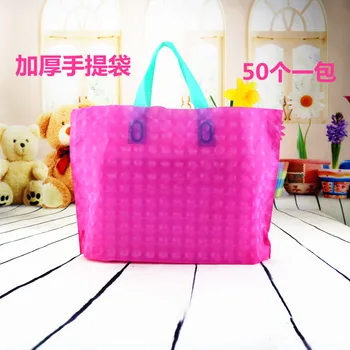 

40*30cm Large Plastic Bags Rose Red Packaging Handle Party Supplies Big Plastic Bags For Shops Clothes Gift Bag With Handles Bag