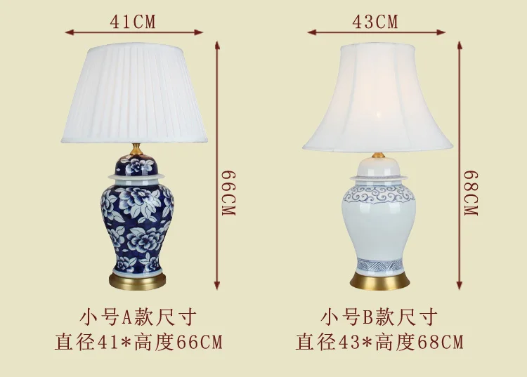 Blue white Art Chinese porcelain ceramic table lamp bedroom living room wedding table lamp Jingdezhen light blue table lamp (8)