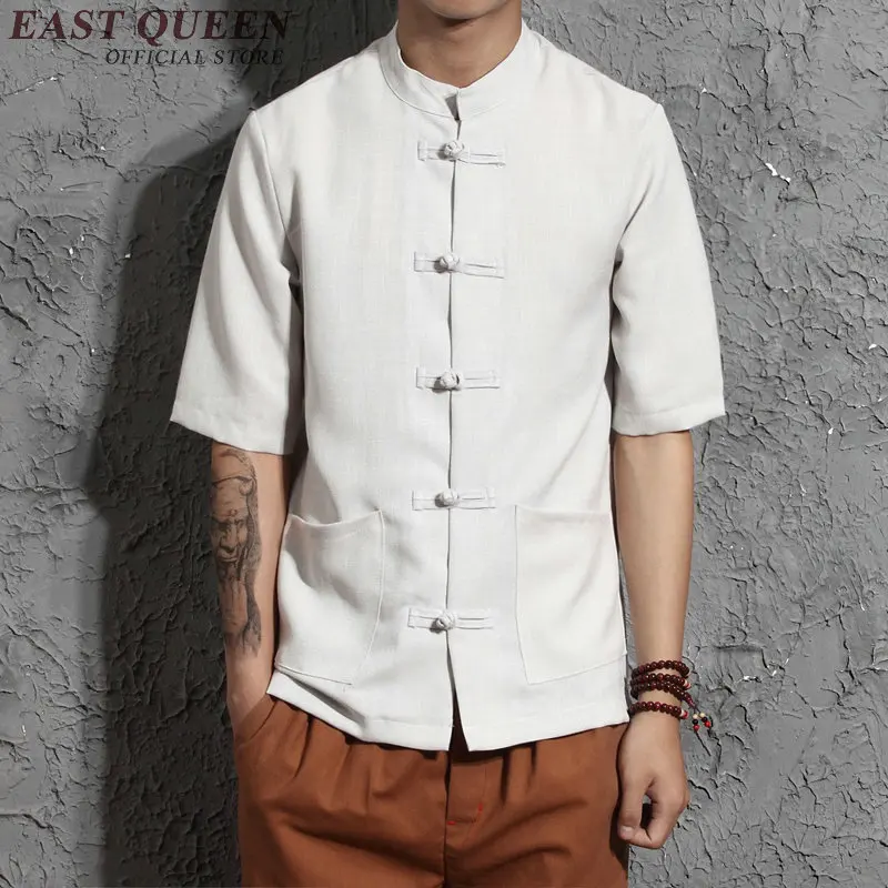 Traditional chinese clothing for men chinese cool blouse male oriental mens clothing traditional shirt AA959