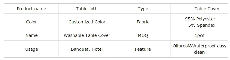 Водонепроницаемый дизайн для отеля скатерть на стол