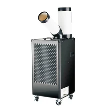 Industrial Cold Air Blower 2700W Large Power Air Cooler Removable Air Conditioner Fan BGP1801-27 large air blower duster