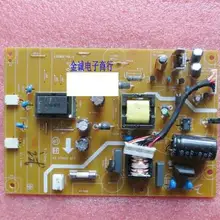 E190SB плата питания 190SB 4H. OTN02.AFO SPOT