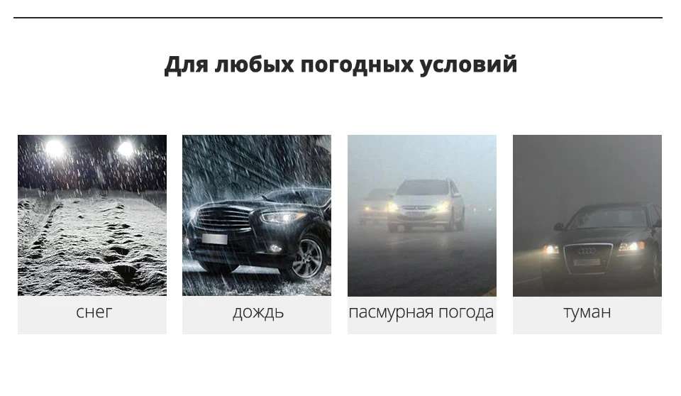 T3-RU_11
