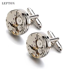 Для мужчин Бизнес часы двигаться Для мужчин t запонки недвижимого лептон стимпанк Шестерни часовой механизм запонки для Для мужчин S Relojes gemelos