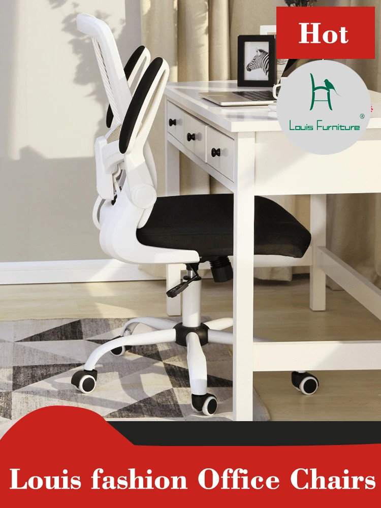 

Student chair study study desk swivel computer backrest household
