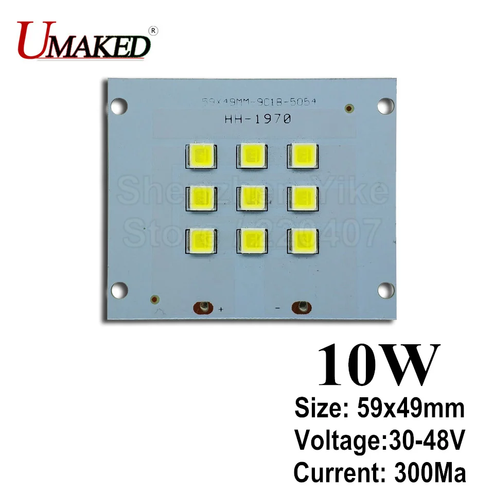 10W 59x49mm Full Power LED Floodlight PCB board, LED SMD5054 lighting
