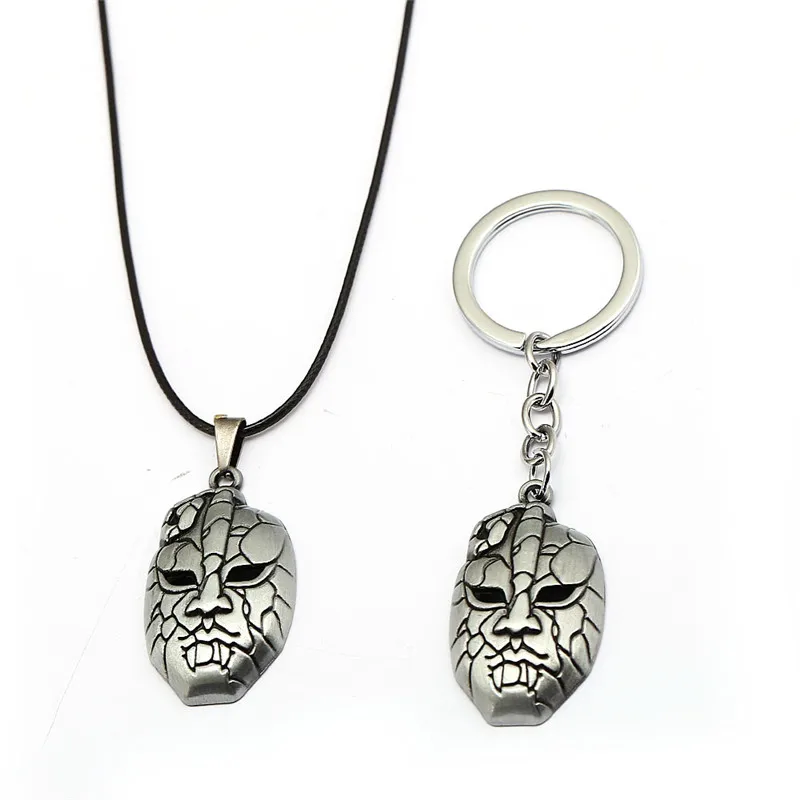 

JOJOS BIZARRE ADVENTURE Keychain DIO Mask Pendant Metal Key Ring Holder Men Car Women Bag Key Chain Chaveiro Anime Jewelry