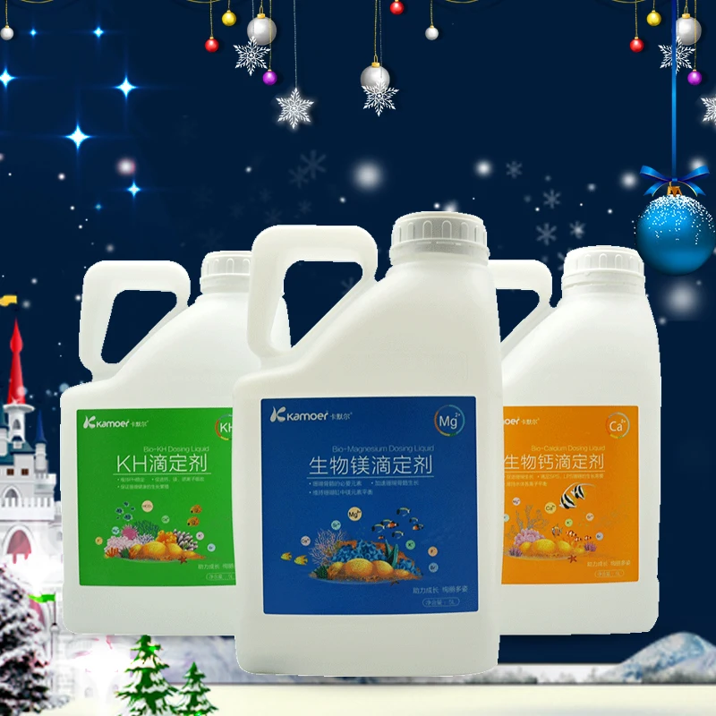 

Kamoer 5L Dosing Container with Liquid Sensor