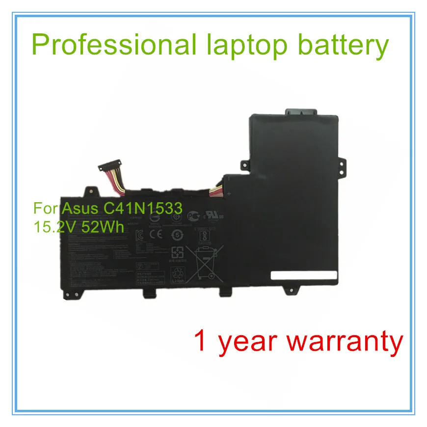 

Оригинальное качество 15,2 в 52 Втч для батареи C41N1533