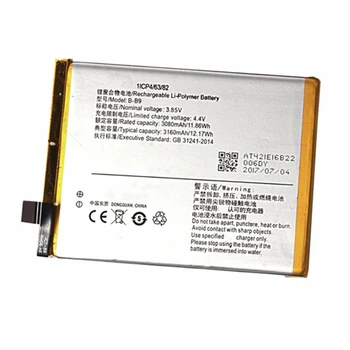 

Rush Sale Limited Stock Retail 3160mAh B-B9 New Replacement Battery For VIVO X9i High Quality
