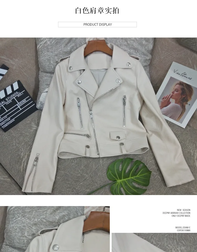 Куртка из натуральной кожи женская одежда корейское элегантное пальто из овчины белая женская куртка Женские топы Chaqueta Mujer T2268
