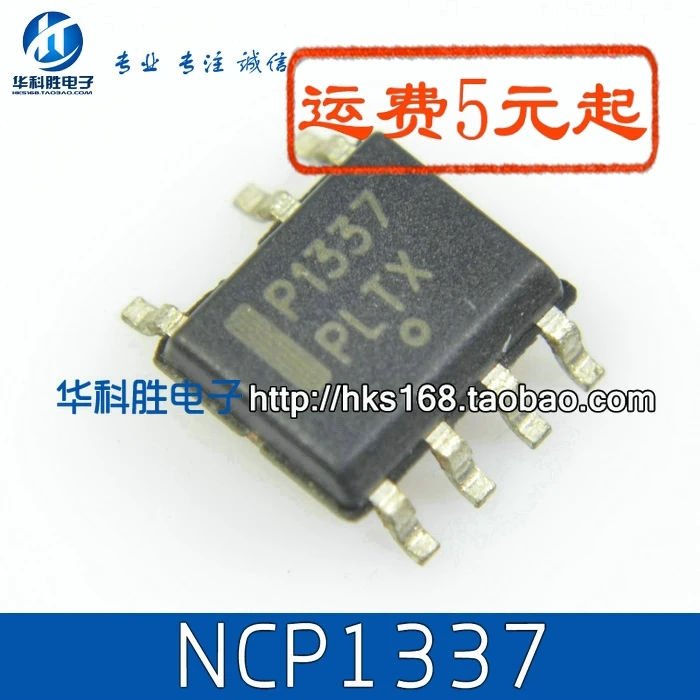 P1337 NCP1337 AT1380AP DAP013C 5760 FE5760 FA5760 TEA1755T TEA1755 APW7331 SPC1012T TOP265KG OZ972GN SC6928B | Обустройство дома