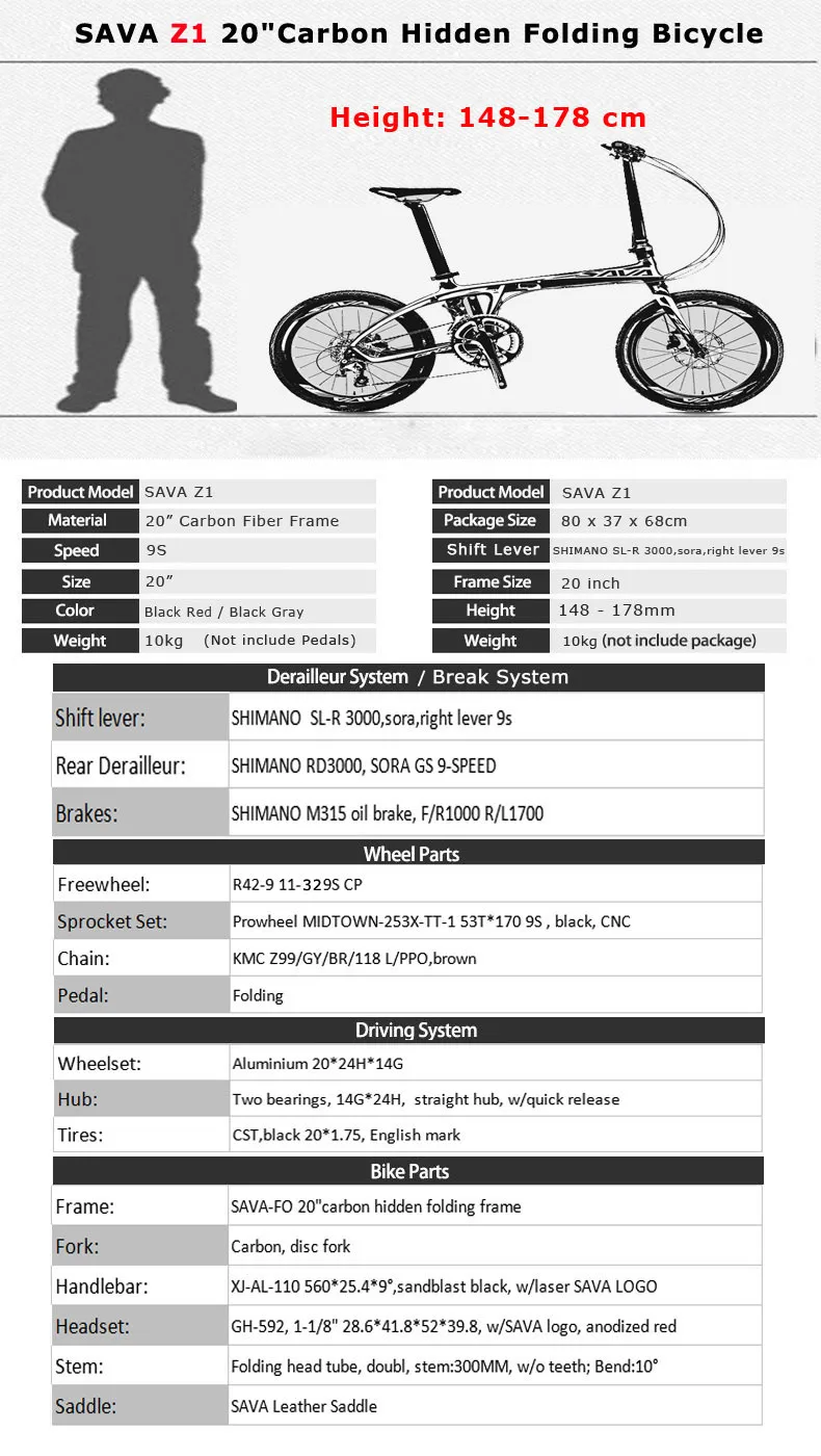 Best SAVA Folding Bike Adult Folding Bicycle 20 inch Carbon Fiber Bike Foldable Mini Carbon City Bike Folding bicwith SHIMANO SORA 9s 15