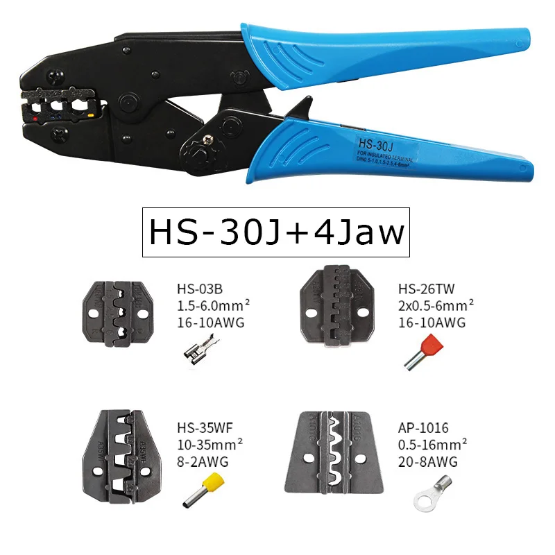 HS-30J 4Jaw Crimping Plier Kit with Multi-Functional Handheld Pliers Set for Wire Crimper Tool A35WF, A1016, A26TW, AV-03B Types 2