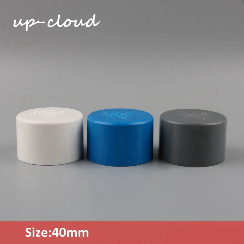 

1pc UP-CLOUD PVC ID 40mm Hose End Connector Water Pipe Plug Tube End Cap for Garden Irrigation Farm Accessories 1-1/4" Adapter
