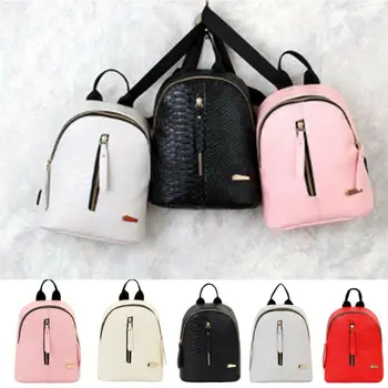 

Fashion Women PU Leather Backpack Zipper Mini Large Capacity Solid Satchel School Bag Simple Sweet