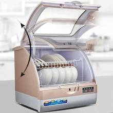 800 Вт Интеллектуальная Автоматическая Посудомоечная машина домашняя Настольная мини маленькая воздушная сухая умная посудомоечная машина
